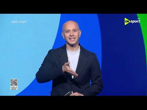 فراعنة الكورة - حلقة الأحد 28/6/2020 إسلام سامي