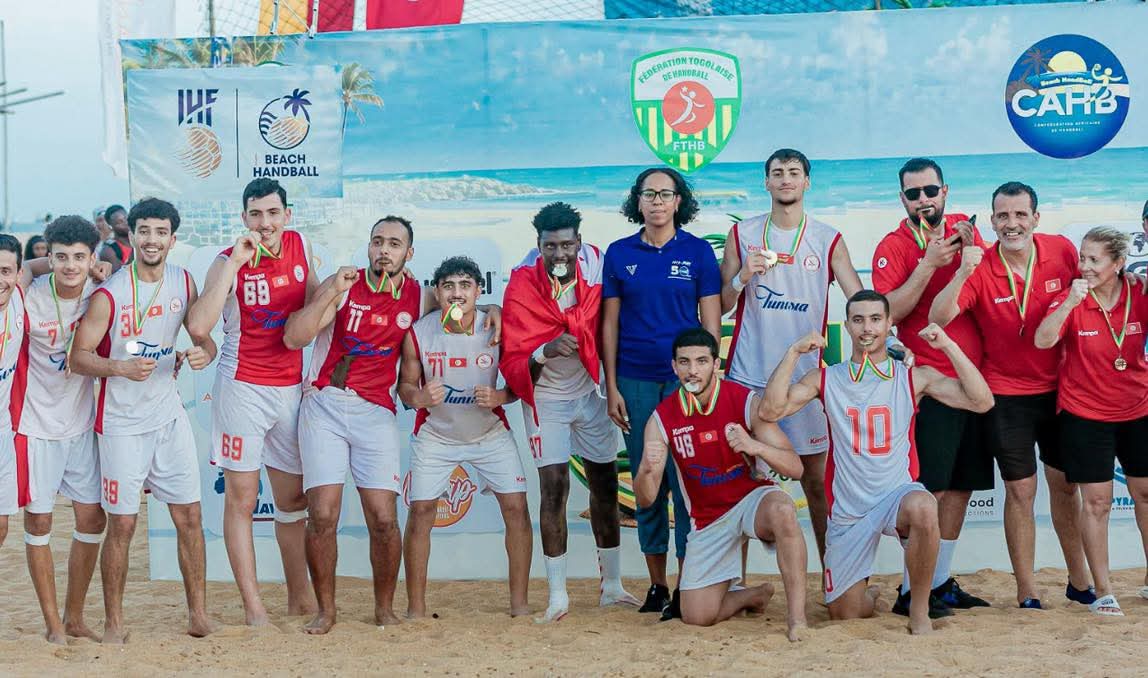 مونديال كرة اليد الشاطئية: القرعة تضع المنتخب في المجموعة الثانية