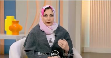 أستاذة بالطب الشرعى ضيفة ست ستات اليوم مع سناء منصور على قناة DMC