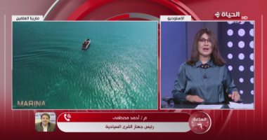 رئيس جهاز القرى السياحية: "مارينا" جاهزة لاستقبال المصطافين بممشى عالمي