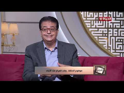 الدنيا بخير - فضي مخك من الضغوط كيف تستعيد هدوءك تركيزك ؟