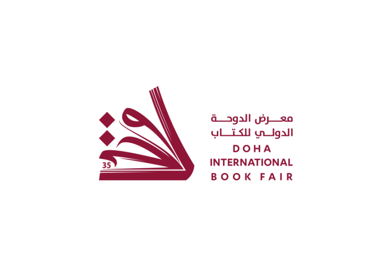 بمشاركة سوريّـة.. معرض الدوحة الدولي للكتاب يطلق فعاليات دورته الـ35
