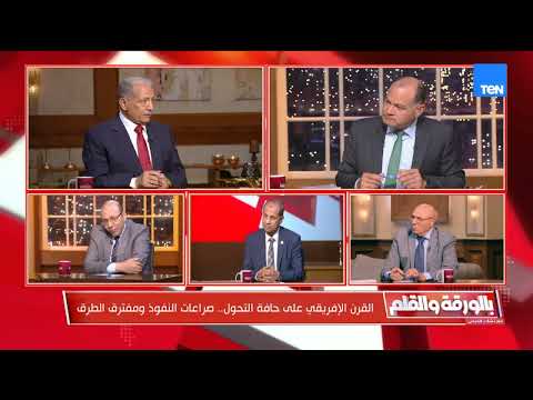 السفير صلاح حليمة يوضح سبل تحقيق التنمية في القارة الإفريقية