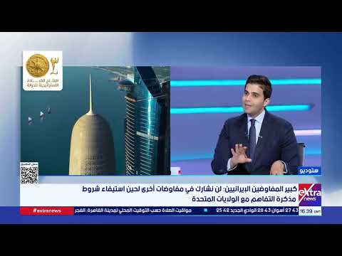 باحث في العلاقات الدولية: مؤشرات الأزمة تنذر بأنها قد تتفاقم وندخل جولات من القتال والمفاوضات لسنوات
