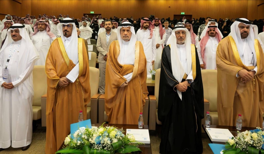 انطلاق ملتقى تحالف جمعيات الإرشاد والصحة النفسية