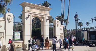 الدنيا ربيع.. حدائق مميزة لزيارتها بإجازة شم النسيم فى الإسكندرية.. انطونيادس تفتح ذراعى المتعة والتنوع بـ20 جنيها طوال اليوم.. وحديقة الحيوان قبلة الأطفال وبـ5 جنيهات فقط.. والمنتزة تستقبلك ببحيرة ال