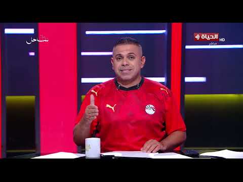 الحياة في كأس العالم - مشاركة 21 لاعب من اصل 26 لاعب في القائمة منهم 4 حراس مرمى
