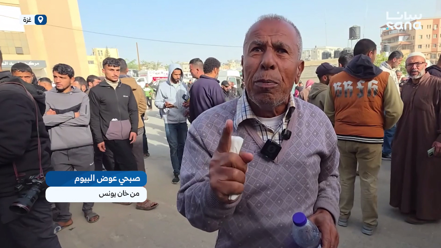 مشاهد من تشييع ضحايا القصف الإسرائيلي على خانيونس وجباليا في قطاع غزة فجر اليوم