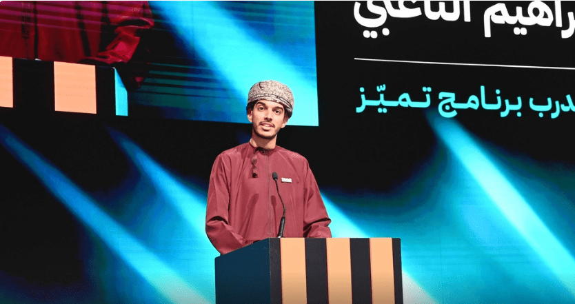 الاحتفاء باستقبال فوج متدربي برنامج “تميّز” في قطاع الطاقة