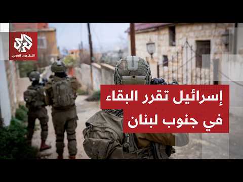 Breaking | Israeli media, quoting an army source: We will remain in southern Lebanon as long as n...