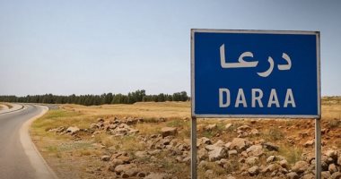 سانا: قوات الاحتلال الإسرائيلي تستهدف بالمدفعية أطراف بلدة جملة في ريف ‏درعا الغربي
