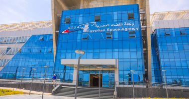 قانون وكالة الفضاء المصرية.. تعرف على اختصاصات مجلس الإدارة