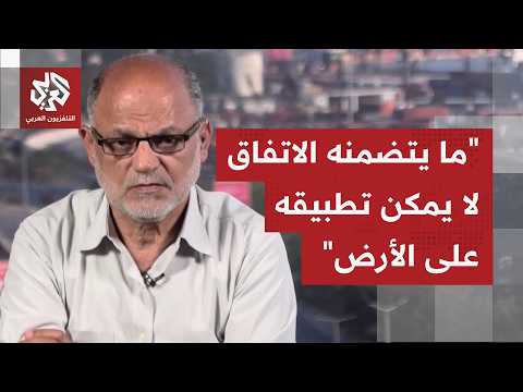 ماذا يُفهم من معارضة الثنائي الشيعي للاتفاق، هل سيدخل لبنان مواجهة بين حزب الله والسلطة؟