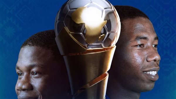 موعد نهائي أمم أفريقيا للناشئين تحت 17 عاما بين السنغال وتنزانيا