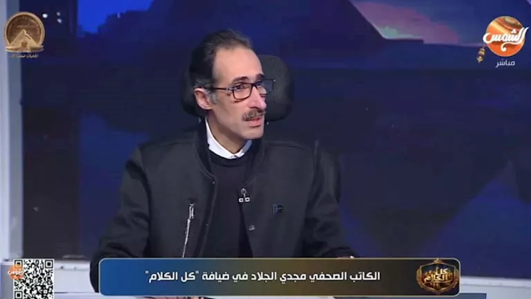 الحرب على إيران.. مجدي الجلاد: الجيش المصري قادر على حماية الحدود المص