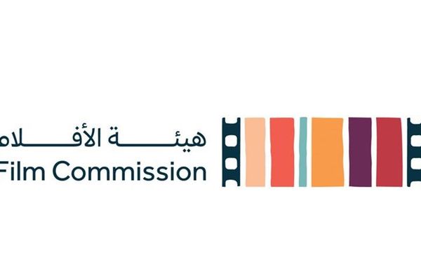 هيئة الأفلام السعودية ترفع نسبة الحوافز السينمائية إلى 60%
