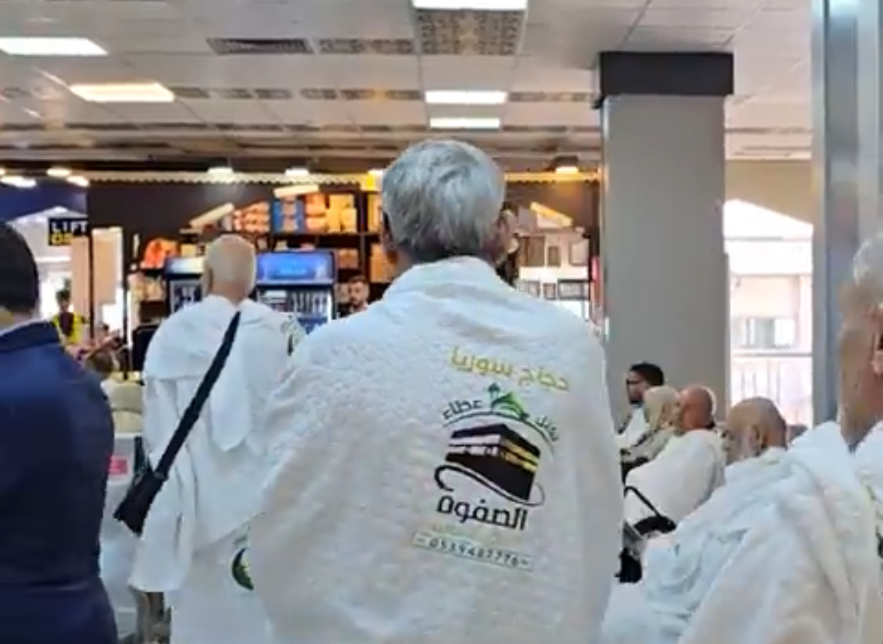 انطلاق أولى رحلات الحجاج السوريين من مطار دمشق إلى جدة وعلى متنها 340 حاجاً