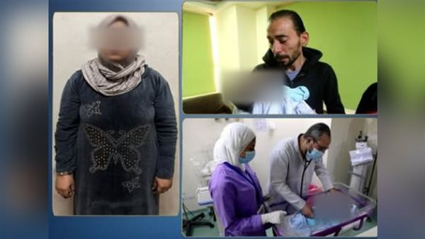 الداخلية تكشف تفاصيل اختطاف طفلة حديثة الولادة من داخل مستشفى الحسين