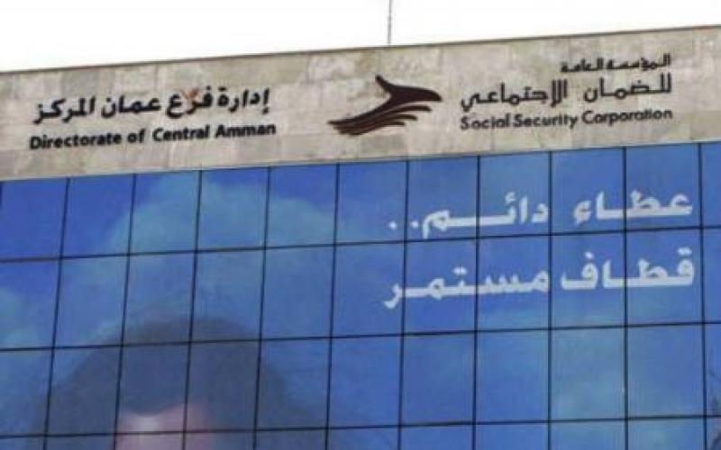 جو 24 : عقد الأجيال: لماذا يجب تحصين الضمان الاجتماعي من التدخلات قصيرة الأجل؟ #عاجل