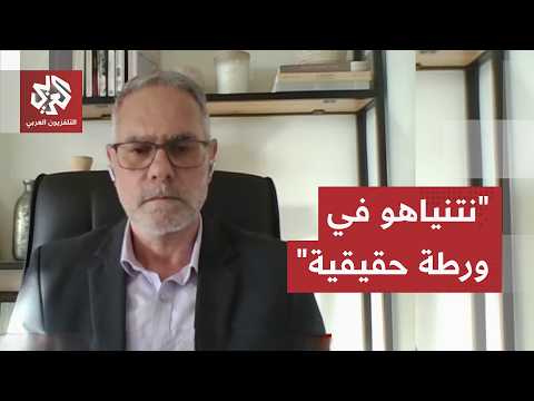 إمطانس شحادة: إسرائيل تحاول تقليل خسائرها ولكنها في نهاية الأمر ستلتزم باتفاق وقف إطلاق النار