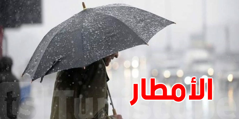 تقلبات مفاجئة في الطريق: سخانة نار وبعدها أمطار ورعد!