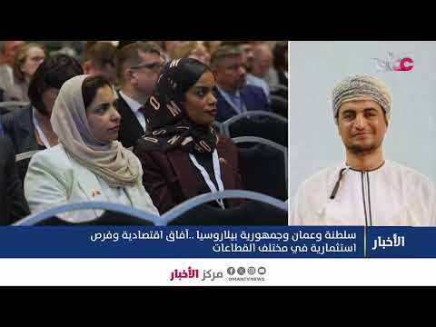 مدير عام التسويق الزراعي والسمكي والمتحدث الرسمي بوزارة الثروة الزراعية والسمكية وموارد المياه: