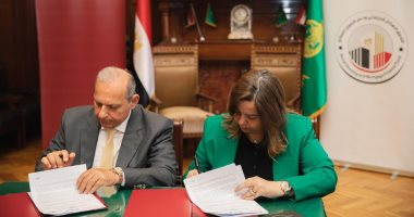 توقيع بروتوكول تعاون بين صندوق الإسكان الاجتماعي وبنك مصر