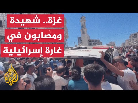 One woman killed and several wounded in Israeli drone strike on Rimal neighborhood, west of Gaza ...