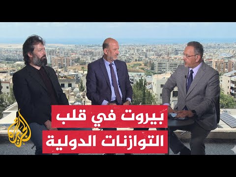 Window from Lebanon | Intense Triple-Track Diplomacy to Curb Occupation Aggression Ahead of Leban...