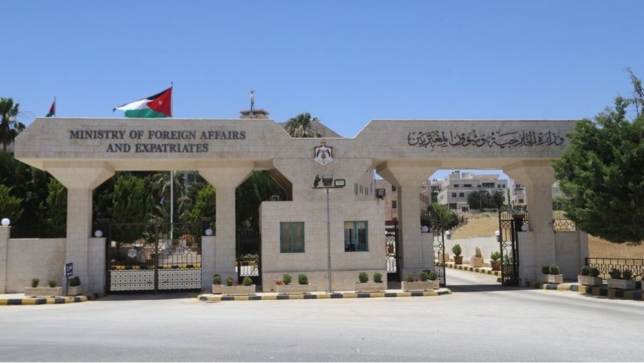 الأردن يدين استمرار اقتحام المتطرفين للأقصى