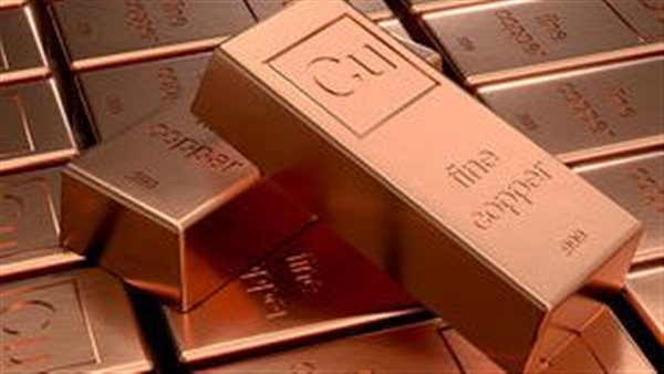 سعر طن النحاس بالأسواق المحلية في ختام تعاملات اليوم الثلاثاء