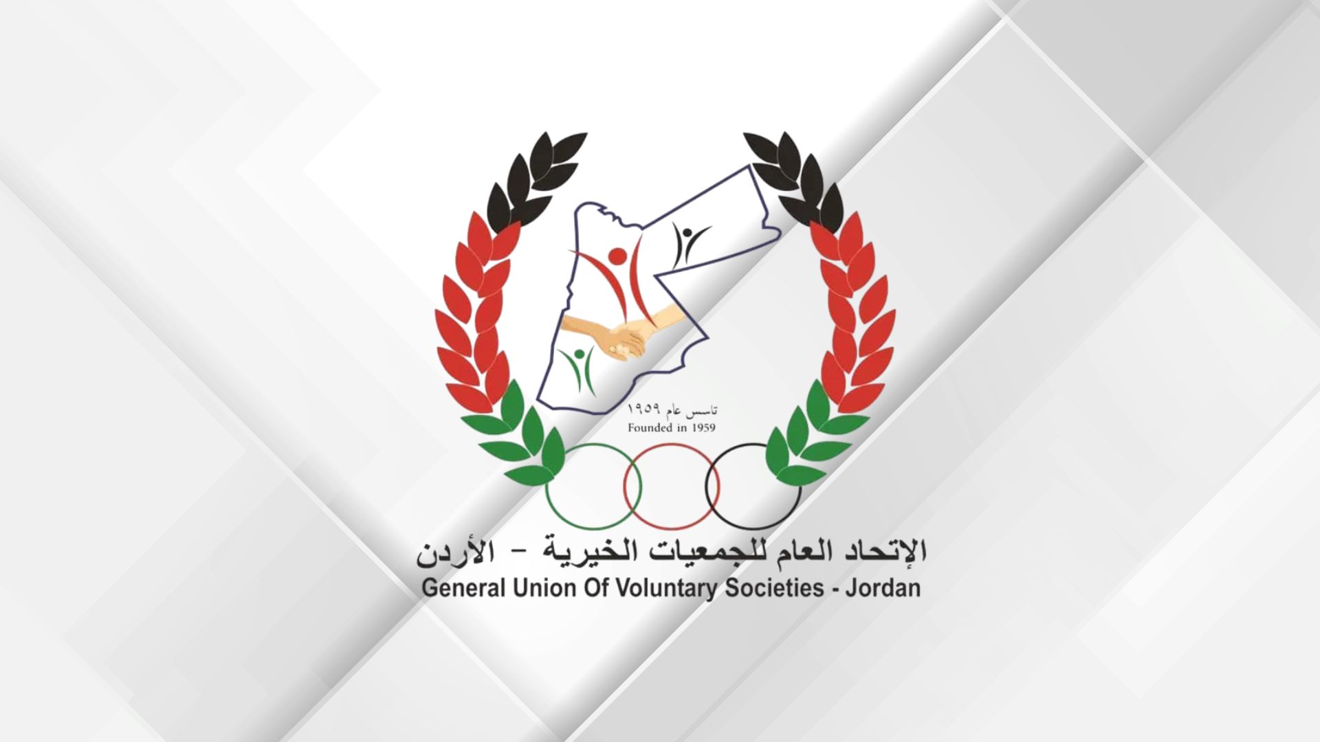 رئيس اتحاد الجمعيات الخيرية: الرسالة الملكية تعزز قيم الوحدة والانتماظ