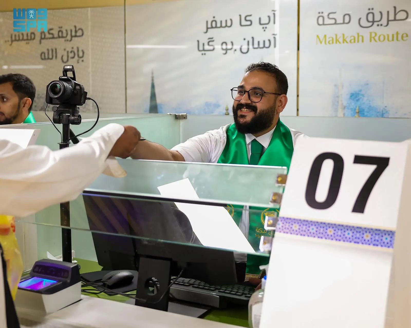 مغادرة أولى رحلات المستفيدين من مبادرة “طريق مكة” في باكستان