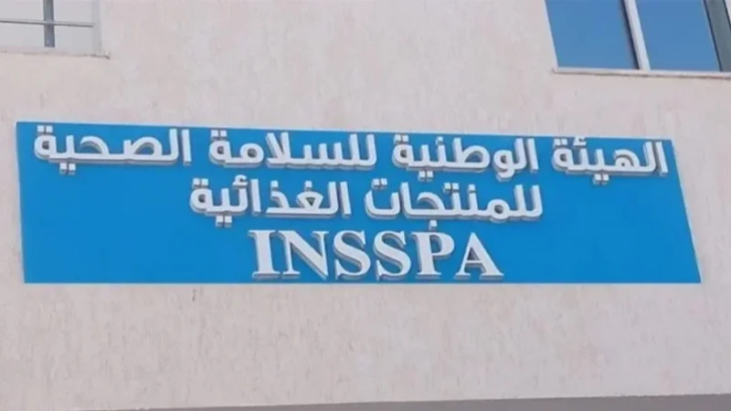 خلال شهر رمضان: حجز 402 طن من المواد الغذائية الفاسدة وغلق 64 محلاً