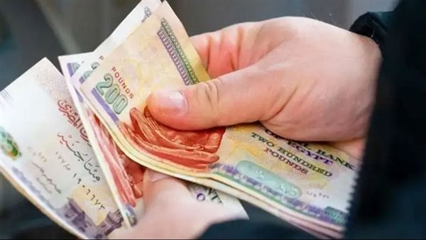 بُشرى سارة.. موعد زيادة المعاشات 2026.. هل يتم القبض قبل العيد؟