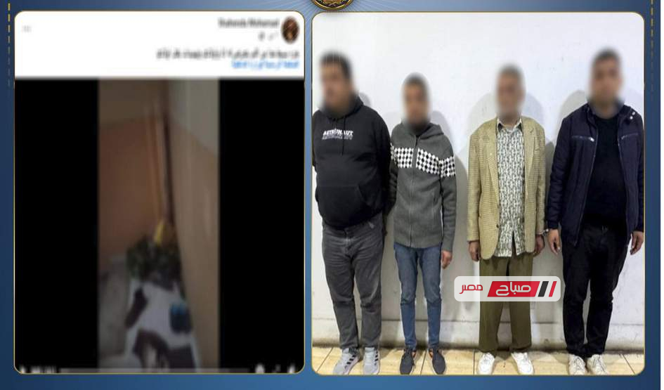 أمن دمياط يضبط شقيق زوج طبيبة أسنان وعائلته بعد تداول فيديو على مواقع التواصل بمحافظة دمياط