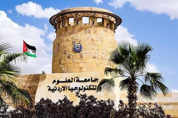 جو 24 : المساعده يعلن نتائج انتخابات مجلس اتحاد طلبة جامعة العلوم والتكنولوجيا الأردنية