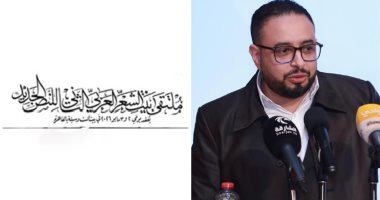 في الأرض ما لا يستحق.. قصيدة جبر البعداني في ملتقى بيت الشعر العربي