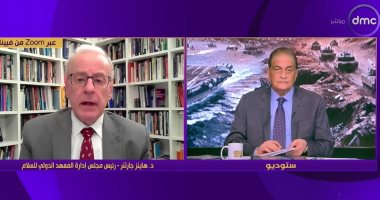 رئيس المعهد الدولي للسلام: مساعٍ أمريكيةـ إيرانية للخروج من الأزمة وإنهاء الحرب