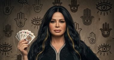 إلهام شاهين تعوض غياب 5 سنوات عن السينما بفيلمين