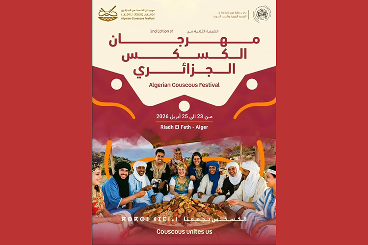 "مهرجان الكُسكس" يجمع الجزائريين احتفاء بالذاكرة والنّكهة