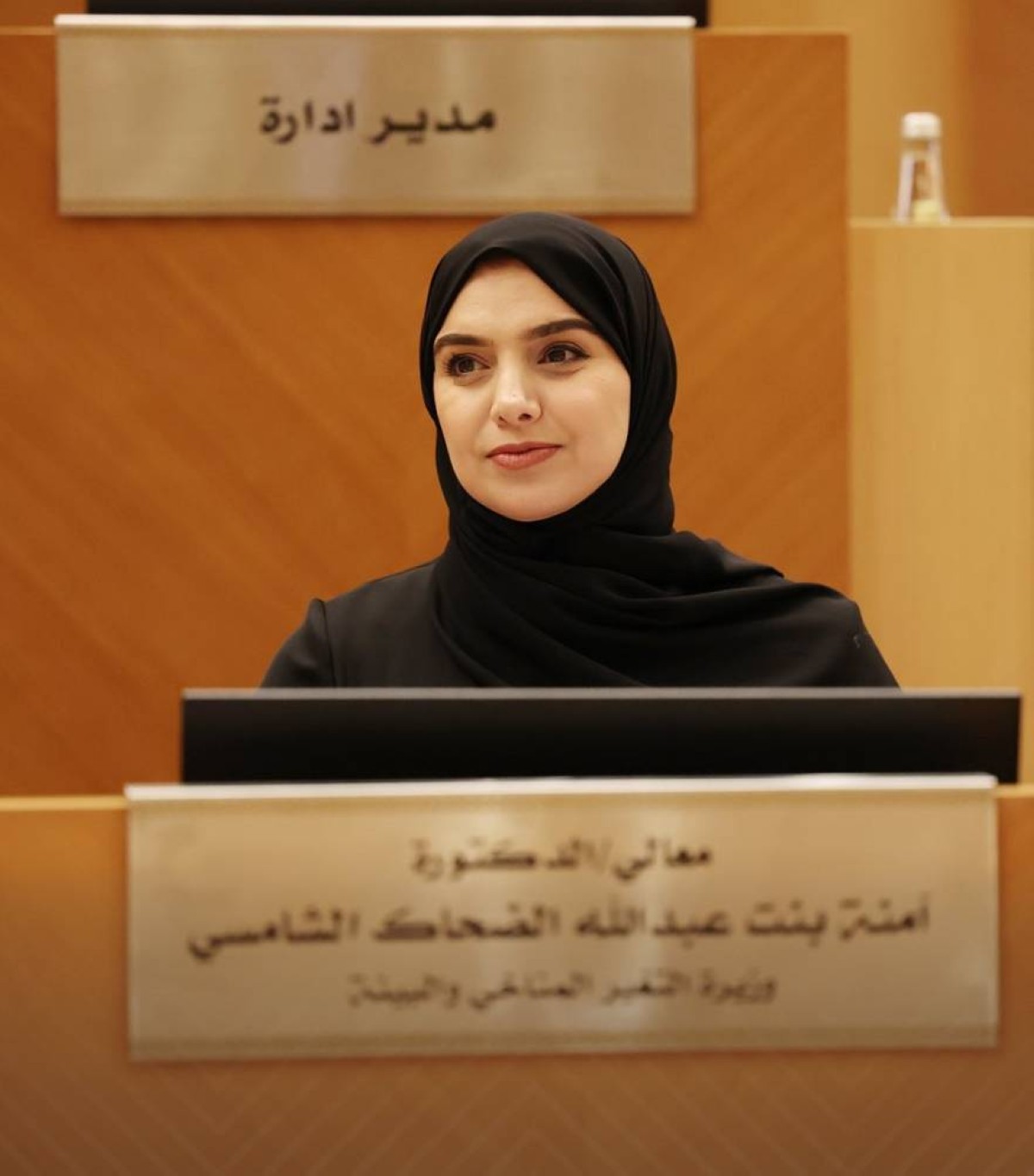 آمنة الضحاك: مشروع قانون “تنظيم الموارد الوراثية النباتية” يعزز الأمن الغذائي