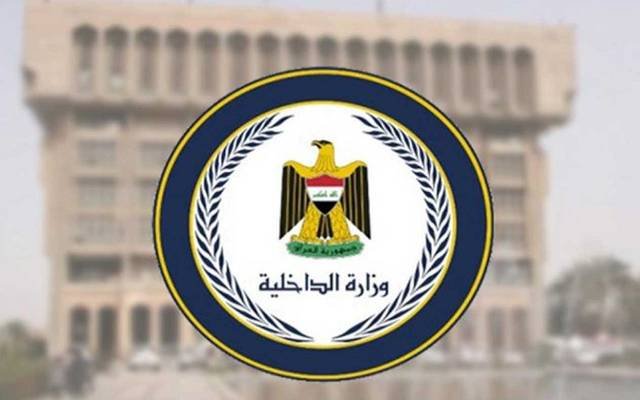 حقيقة اقتحام قوة أميركية لمطار بغداد؟ الداخلية تحسم الجدل وتكشف ما وراء الشائعات