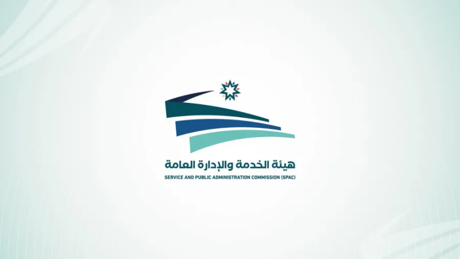 "هيئة الخدمة": تعيين أوائل الأفواج الجامعية تجسيد وطني لاستقطاب الكفاءات الشابة