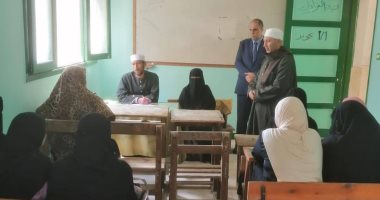ختام أعمال الامتحانات الشفهية بمعاهد قراءات منطقة كفر الشيخ الأزهرية