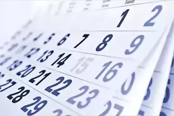 الإجازات الرسمية المتبقية في مصر خلال عام 2026