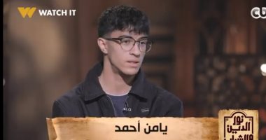 هل هناك حرمانية فى اتخاذ قدوة غير النبي؟.. على جمعة يجيب على شاب