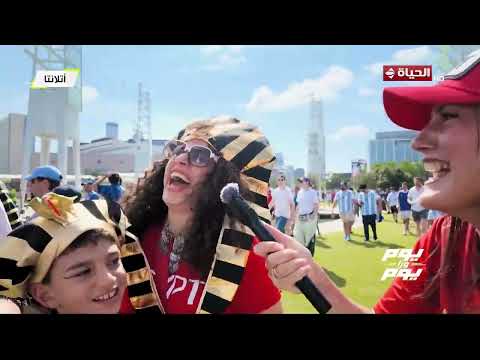 يوم ورا يوم - صباح يوم العملية بين مصر والأرجنتين مع أليسيا يانكون وعلي عثمان😍