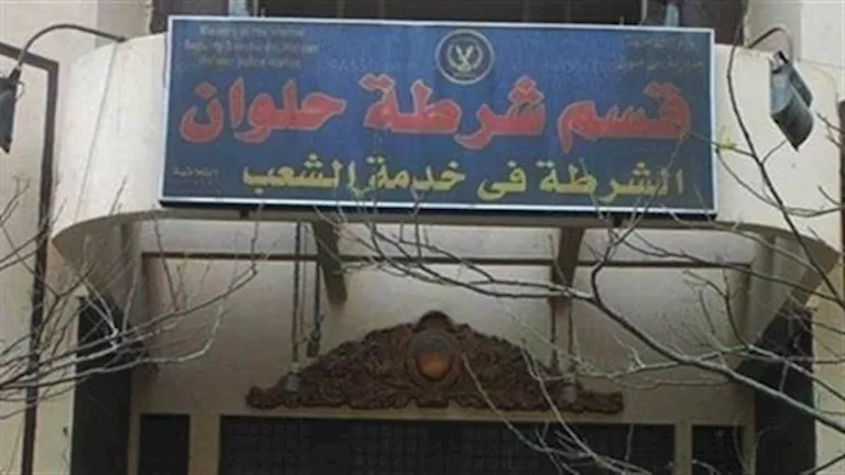 الأم بلغت بعد بيعه للبيت.. قصة أب عاشر ابنته أمام والدتها في حلوان