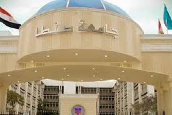 جامعة طنطا تتقدم 38 مركزا عالميا في تصنيف URAP 2025